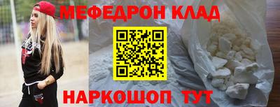 твердый Кумертау