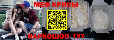 гашиш Кулебаки