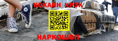 твердый Кумертау