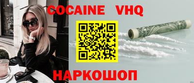 гашиш Кулебаки