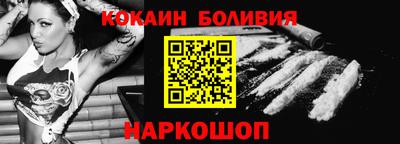 мескалин Кунгур