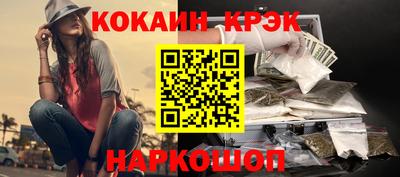 твердый Кумертау
