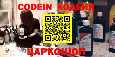 гашиш Кулебаки