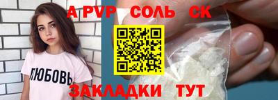 твердый Кумертау