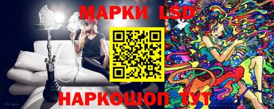 гашиш Кулебаки
