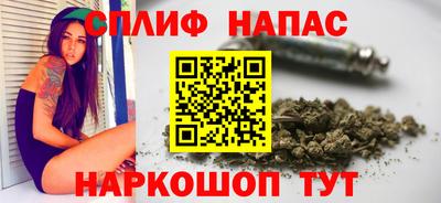 мескалин Кунгур