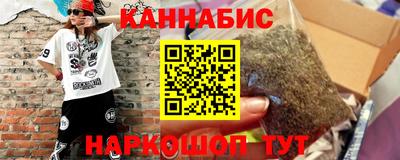 гашиш Кулебаки