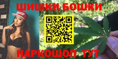 гашиш Кулебаки