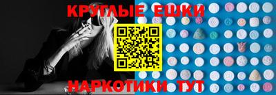твердый Кумертау