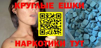 твердый Кумертау