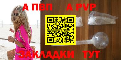 мескалин Кунгур