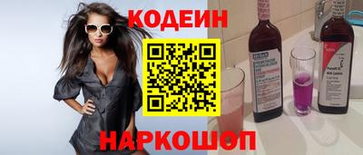 гашиш Кулебаки