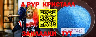 гашиш Кулебаки