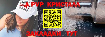 твердый Кумертау