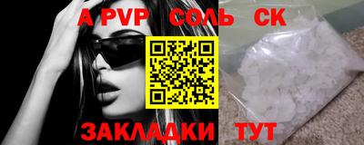 гашиш Кулебаки