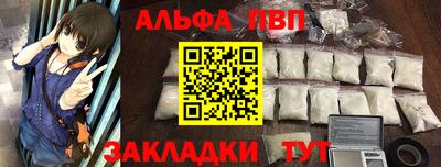 мескалин Кунгур