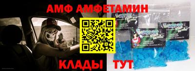 твердый Кумертау