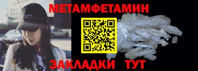 твердый Кумертау