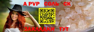 гашиш Кулебаки