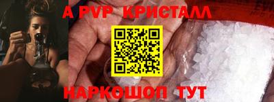 твердый Кумертау