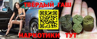 твердый Кумертау