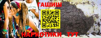 мескалин Кунгур