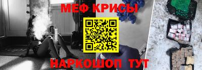 гашиш Кулебаки