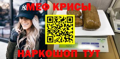гашиш Кулебаки