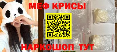 твердый Кумертау